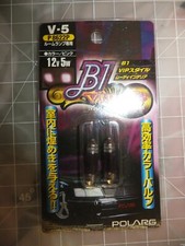 Polarg V-5 B1 Vip Style Moody Interior Pink Dome Light Bulb 12v 5w Made In Japan