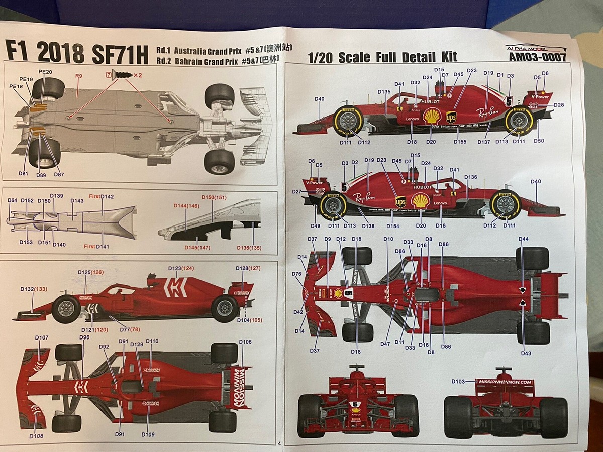 1/20 Alpha Model Ferrari SF71H F1 Grand Prix Studio27 MFH Tamiya