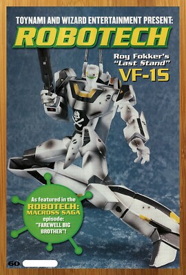 2002 Toynami Robotech Macross Saga VF-1S Figure Print Ad/Poster Toy Promo Art 