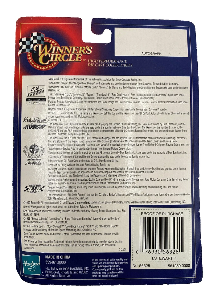 NASCAR Тони Стюарт 1998 круг победителей 1/64 #20 1999 Home Depot Grand Prix - Изображение 3 из 3