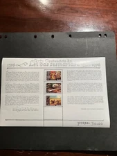 Stamps portugal Scott #1290a  never hinged