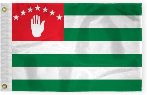 Bandera Nacional AGAS Abjasia - Multi Variación - Banderas Internacionales/Países - Imagen 2 de 12