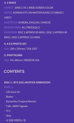 BTS 2021 MUSTER SOWOOZOO BLU-RAY / 3 DISC+Photo Book+7 Photo+Photo