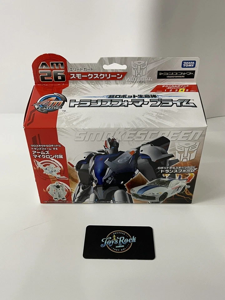 Pantalla de humo Transformers Prime Arms Micron AM-26 Japón Takara EE. UU. Vendido NUEVO 1/1 Foto 2 de 4