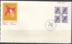 Canada Scott 709 UR Pl Blk FDC - 1977-82 Floral Definitives