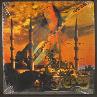 ERKIN KORAY: erkin koray NONE 12'' LP 33 RPM
