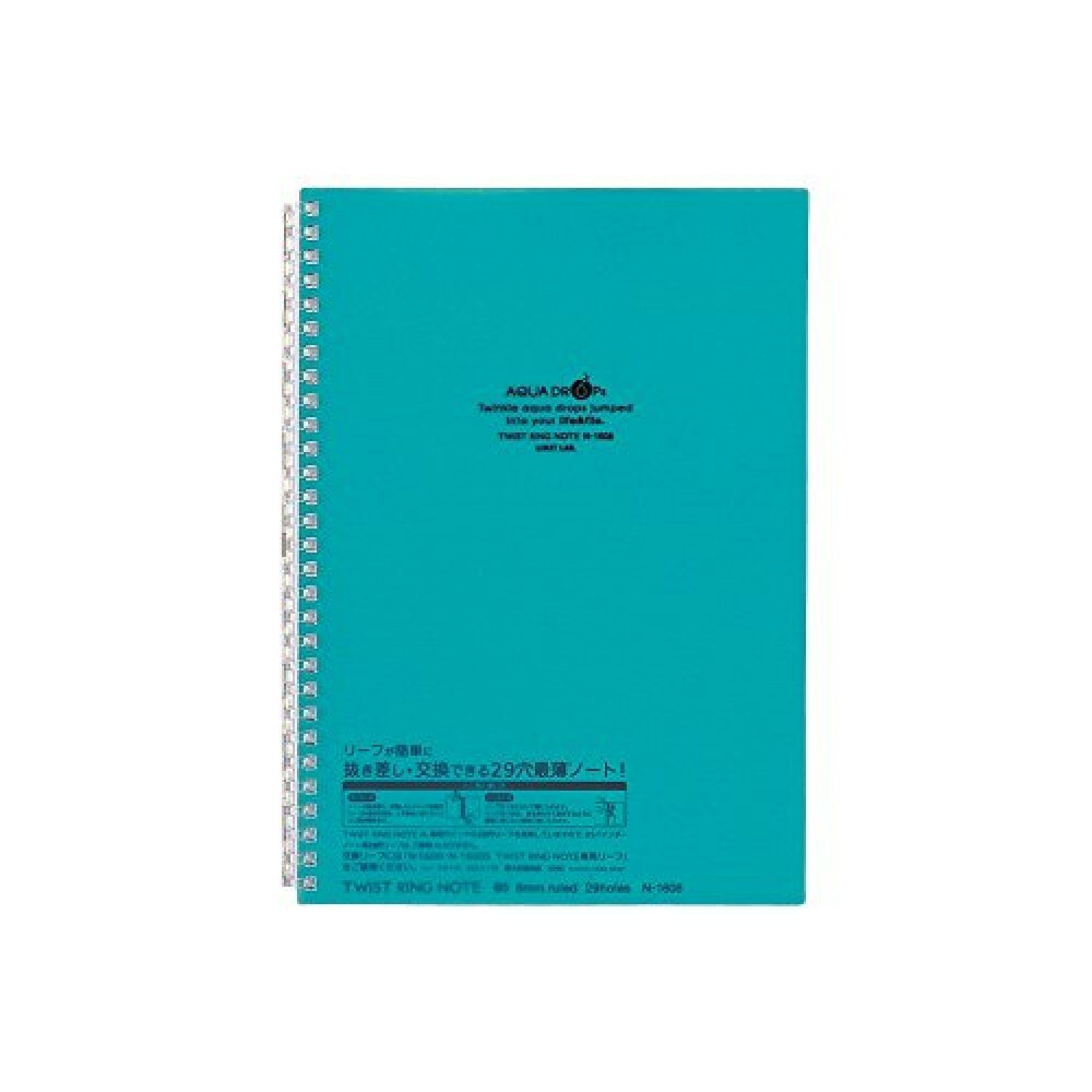 Linwei Li15本セット Lihit Lab Twist Ring Notebook Loose Leaf Paper Semi B5 Plain