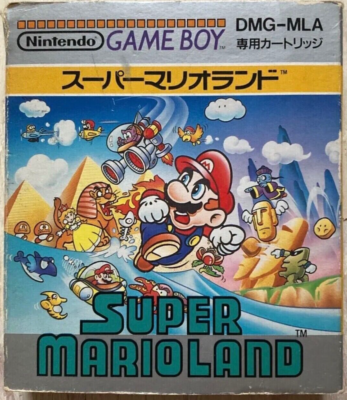 Super Mario Land Nintendo Gameboy GB Boxed Used Game From Japan