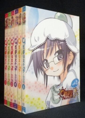 Anime Blu-Ray Hidamari Sketch x ☆☆☆ Limited edition Complete 6 Volume Set - Picture 1 of 2