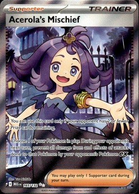 ACEROLA'S MISCHIEF 165/132 MEGA EVOLUTION ULTRA RARE POKEMON HOLO NISHIDA