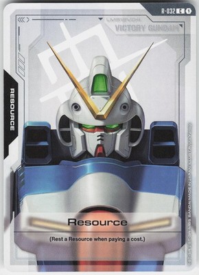 Resource (R-032) R-032 C Phantom Aria Gundam Near Mint