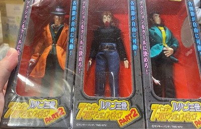 Lupin III 7 Inch Full Action Figure Part2 Collectible Authentic Rare