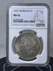 1921 P NGC MS62 Morgan Dollar $1 US Mint Silver Coin 1921-P 🔥 Fire 🔥(3702)