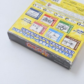 Pokemon mini POKEMON PARTY MINI Nintendo POKEMON MINI 0738 Japan pm
