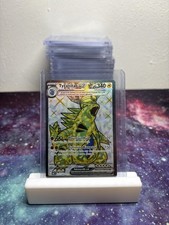 Tyranitar ex 211/197 Ultra Rare Obsidian Flames Pokemon Holo NM on eBay