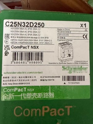 1PCS Brand New C25N32D250 NSX250N 50KA AC 3P3D 250A 2.2 Fast delivery *rr