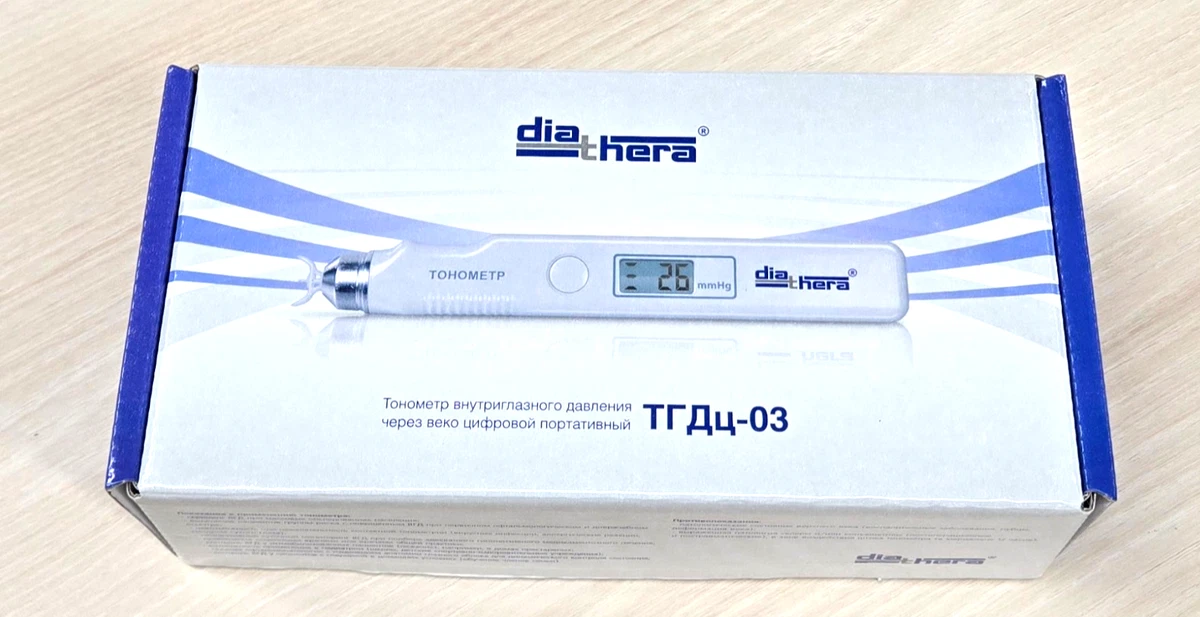 New Contactless Tonometer  Tono-Pen  TGDc Diathera updated IGD-03