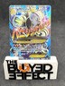 Pokémon M Mewtwo EX Ultra Rare Mega Full Art Holo 159/162 