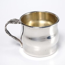 Vintage Silverplated Baby Cup Mug Oneida 2.25"h Shower Gift
