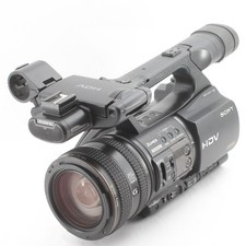 SONY HVR Z5J Professional HDV Camcorder