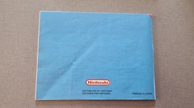 Kirby's Adventure Nintendo NES FAH France cartouche jeu vid&eacute;o