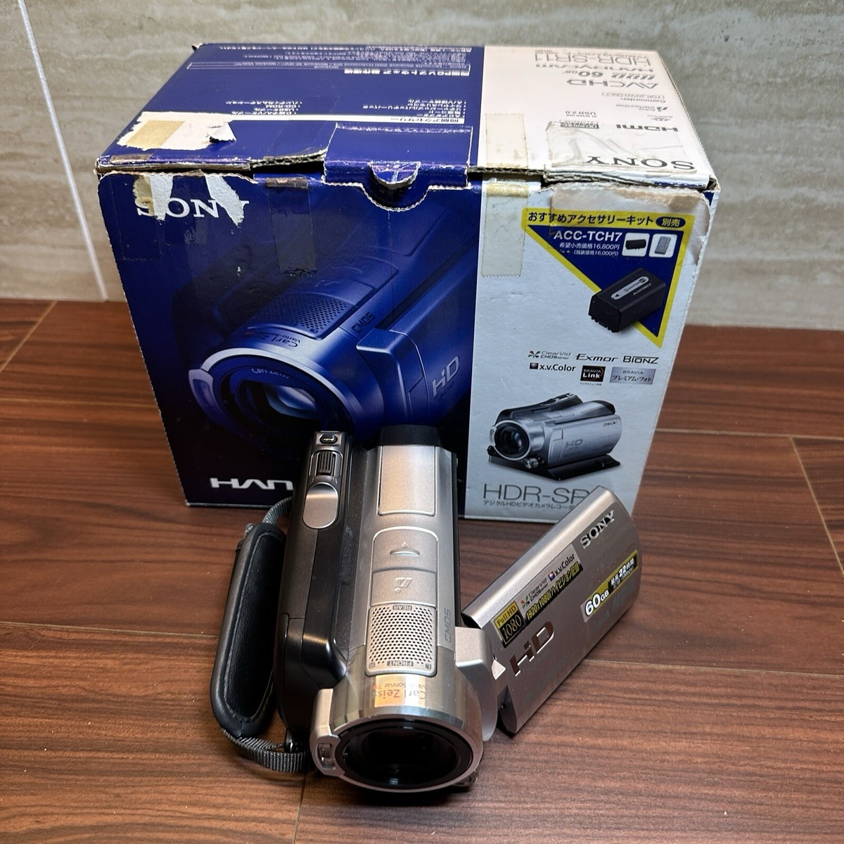 Sony HDR-SR11 (60 GB) AVC Camcorder for sale online | eBay Sony HDR-SR11 (60 GB) AVC Camcorder for sale online | eBay