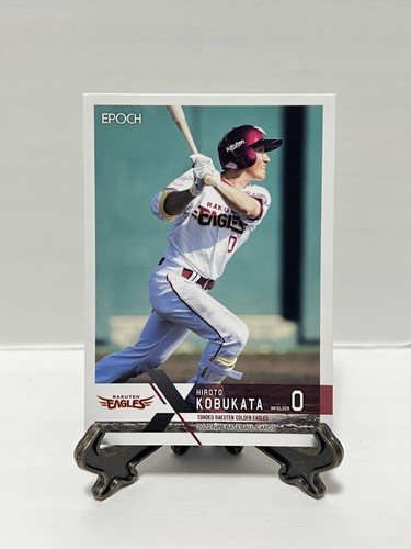 Tarjetas regulares de la Liga del Pacífico EPOCH NPB 2022 de Japón - Imagen 79 de 191