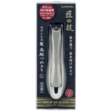 [Green Bell Takuminowaza] High Quality Nail Clipper Large G-1201 FREESHIPPING