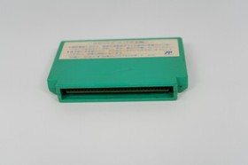 Rockman 5 Megaman 5 Nintendo Famicom NES Japanese Retoro Game Classic Game