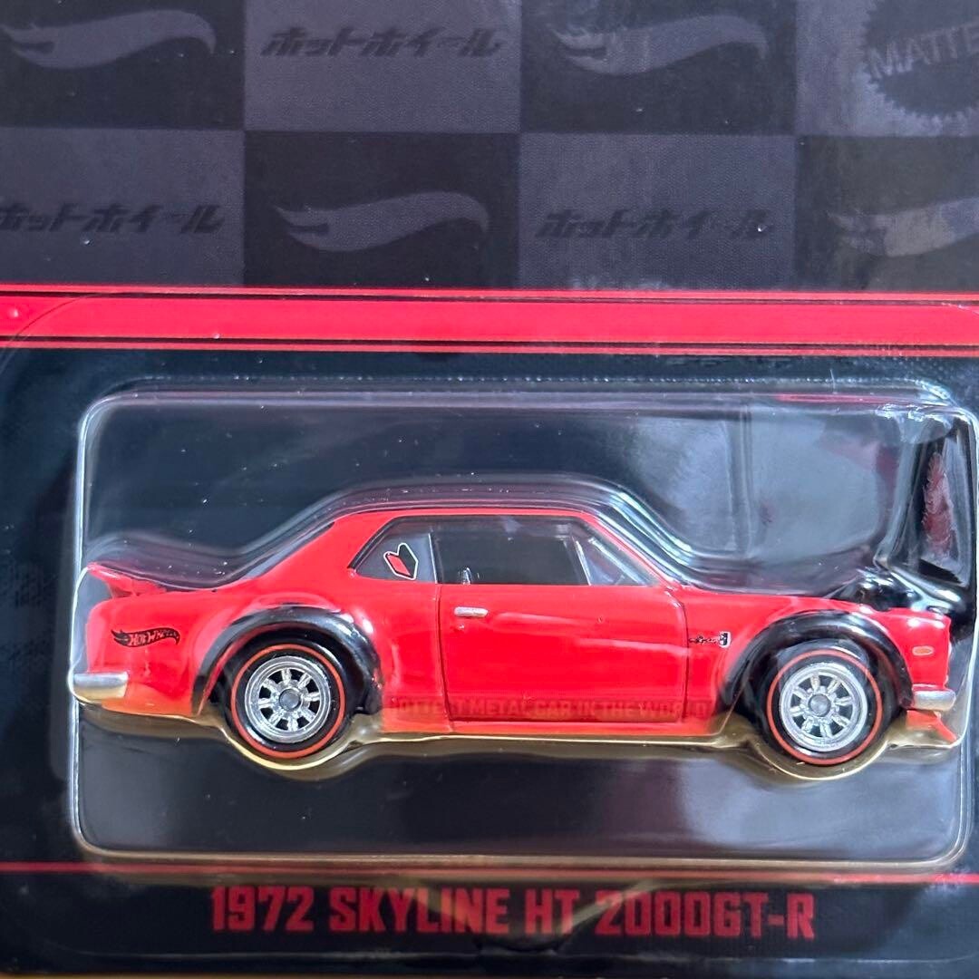 ☆ホットウィールコンベンション2023 SKYLINE HT 2000GT-R☆ Amazon | ホットウィール ジャパン コンベンション 2023 限定