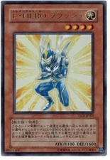 VJCF-JP002 - Yugioh - Japanese - Elemental HERO Flash - Ultra