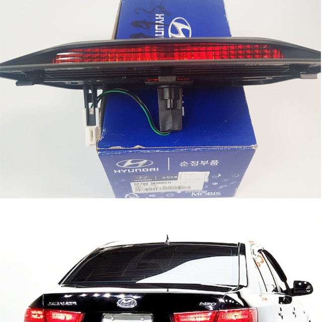 Oem High Mount Rear Brake Light Lamp Black For Hyundai 2006 2008 Sonata For Sale Online Ebay