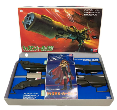 1/1000 scale Arcadia Infinite track SSX Captain Harlock/Space