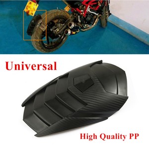 rear wheel mudguard