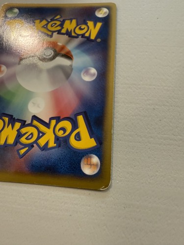 Sableye 044/053 Holo Miracle of the Desert Japanese Pokemon Card - Picture 3 of 10