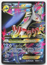M Latios EX (102 Full Art) 102/108 XY - Roaring Skies UR Holofoil LP Pokemon TCG on eBay