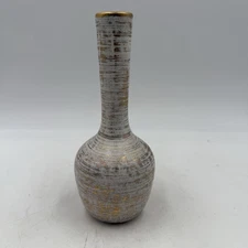 Beautiful Vintage MCM Royal Haeger 24k Gold Tweed Bud Vase USA-7.25” X 2.75”