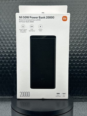 Xiaomi MI 50W Power Bank 20000mah USB-C Input/Output + 2 USB-A Output