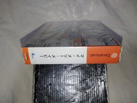 Dreamcast My Merry be dream cast My Merry Maybe Japan O2