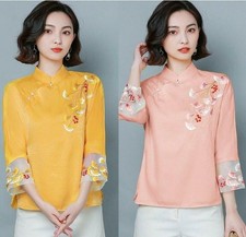 Chinese Style Womens Embroidery Floral Blouse Party Casual Tops Tang suit Shirts