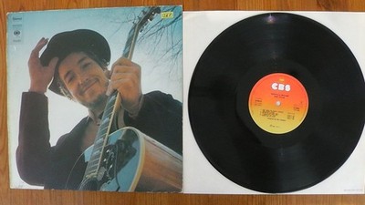 BOB DYLAN Nashville Skyline  CBS 1969