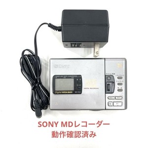 SONY MZ-R30 ポータブルMDプレーヤー SONY MZ-R30 ポータブルMDプレーヤー Amazon.co.jp: SONY ソニー