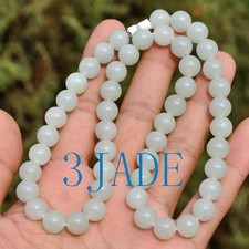 18" Natural White Hetian Nephrite Jade Beads Necklace, w/ Certificate