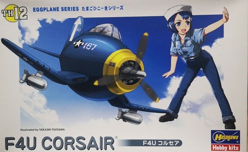 Hasegawa Hobby Kits Egg Plane Series New Plastic Model Kit Mr Models - Picture 7 of 15