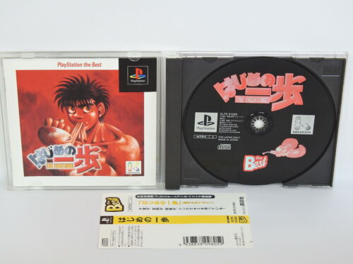 PS1 HAJIME NO IPPO The Fighting The Best with SPINE * Playstation Japan p1 - Picture 1 of 2