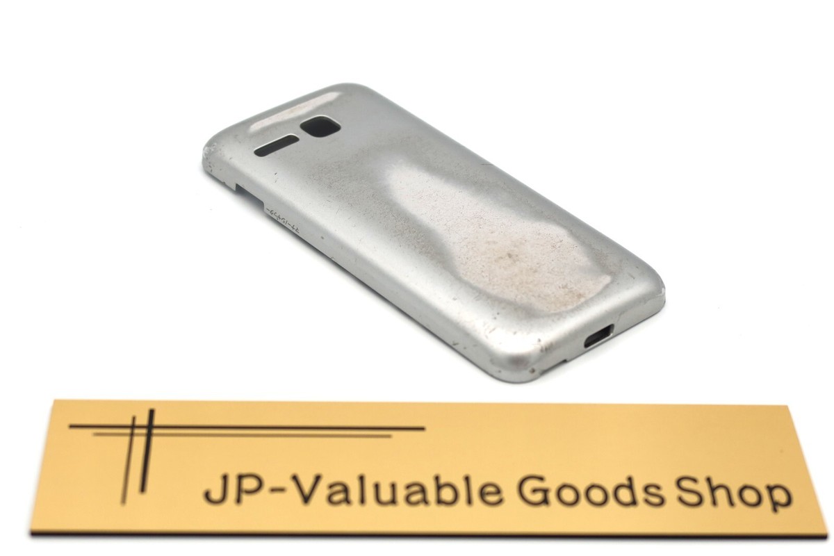 D] KYOCERA 902KC 903KC DIGNO 3 Phone Battery Cover Case Back Only