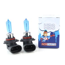 HB3 55w Super White High Main Full Beam Halogen Headlight Bulbs Pair 12v