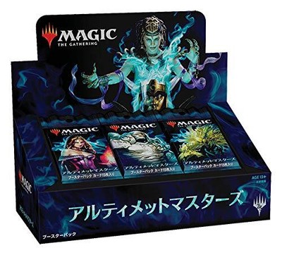 Magic: The Gathering Ultimate Masters (Japanese Version) 24 Pack Box No.29