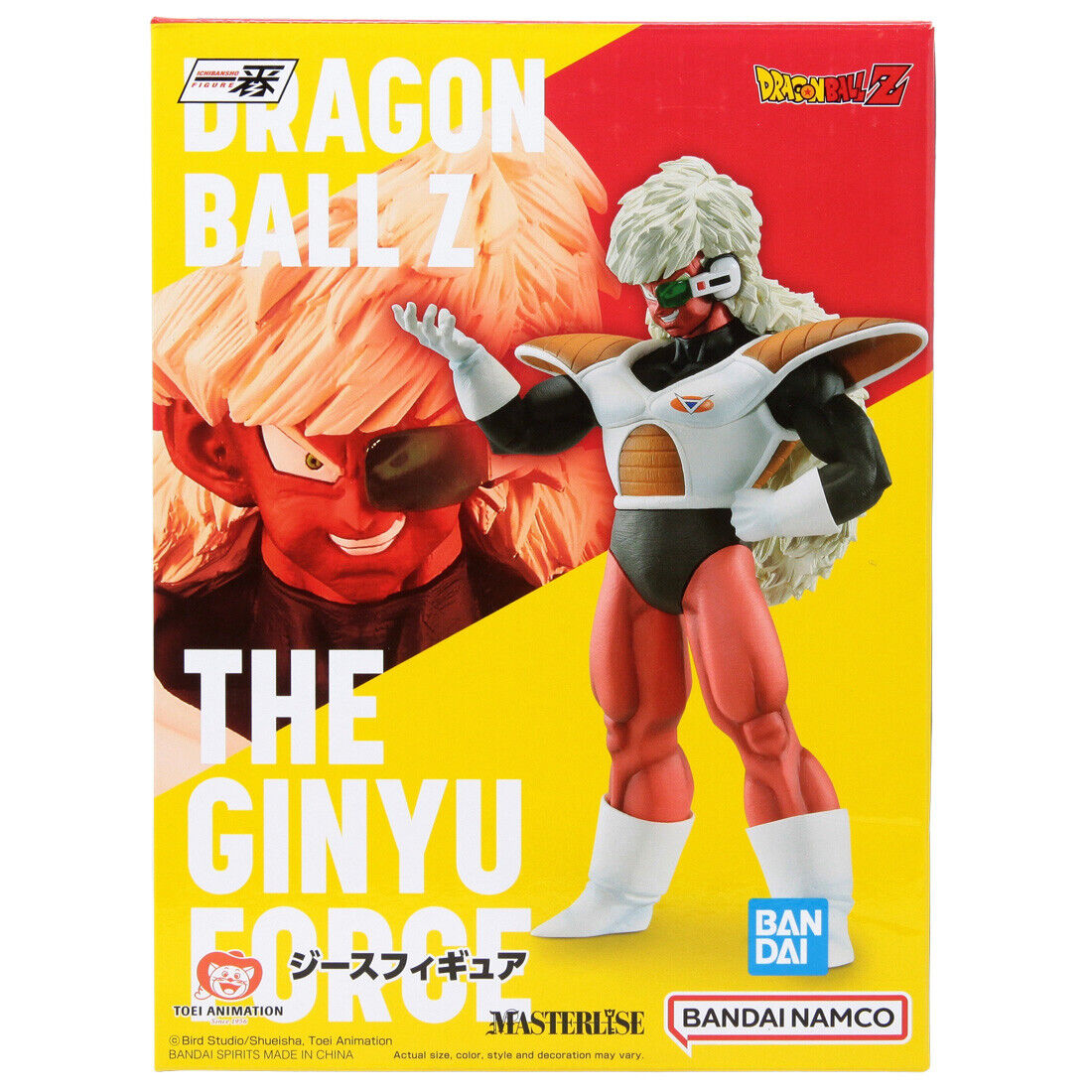 Ichibansho Figure Dragon Ball Z Jeice (The Ginyu Force!): Bandai Spirits 32%  OFF - Tokyo Otaku Mode (TOM)