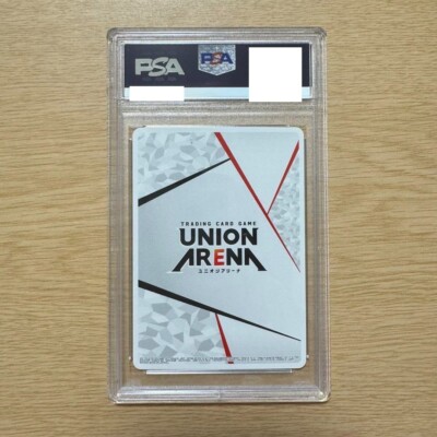 Action Point Card (Union Arena) URPR/2023-AP04 PSA10 Action Point Card (Union Arena) URPR/2023-AP04 PSA10